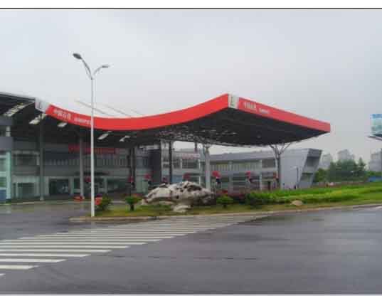 广州中石油加油站
