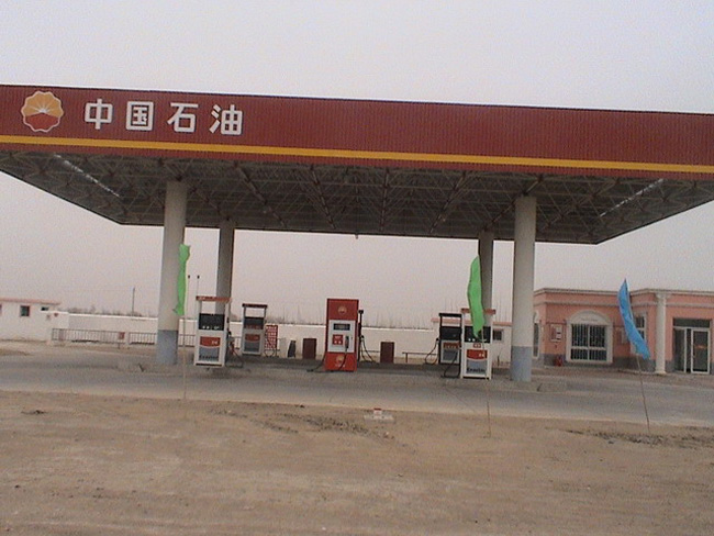 广州中石油加油站